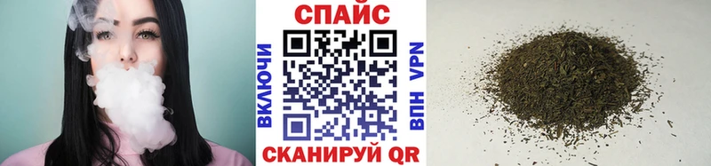 БУТИРАТ GHB  наркотики  блэк спрут вход  Правдинск 