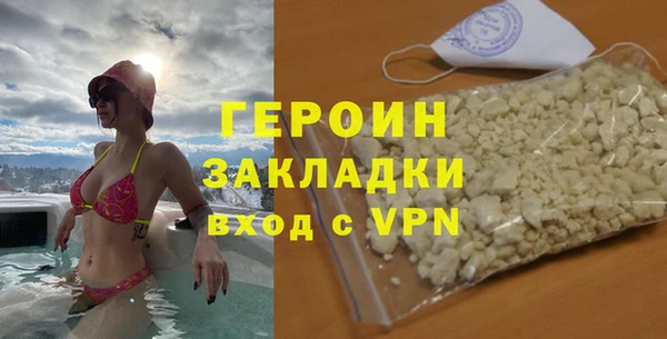 а пвп мука Красноперекопск