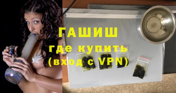 ешки Краснотурьинск