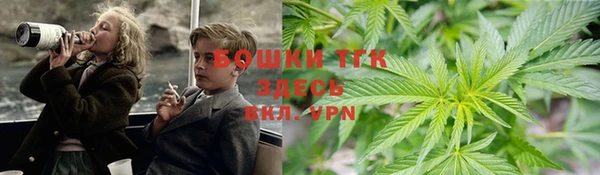 а пвп мука Краснослободск