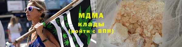 а пвп мука Красноперекопск