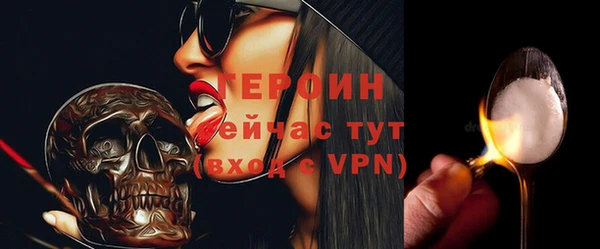 ешки Краснотурьинск