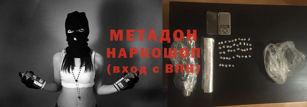 ешки Краснотурьинск