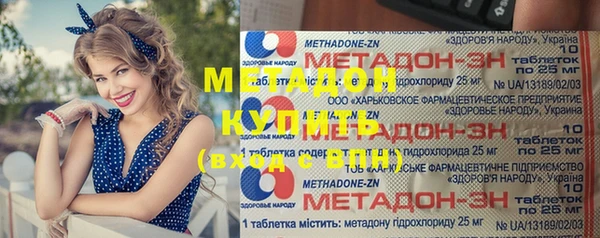 а пвп мука Краснослободск