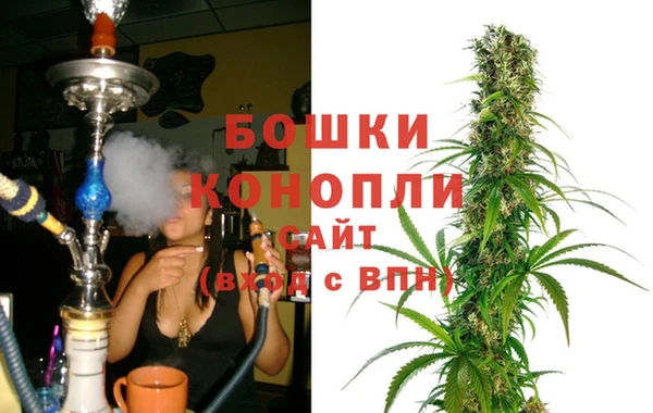 а пвп мука Краснослободск