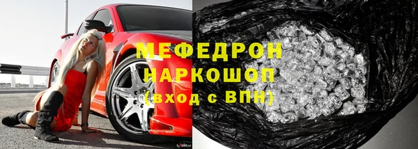 винт Коряжма