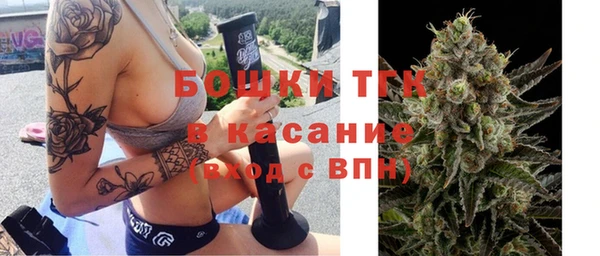 кокаин перу Чита