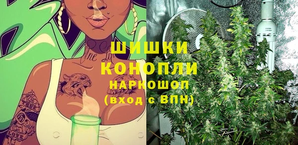 а пвп мука Краснослободск
