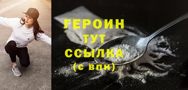 ешки Краснотурьинск