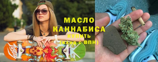 ешки Краснотурьинск