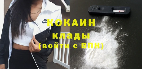 ешки Краснотурьинск