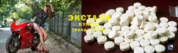 а пвп мука Красноперекопск