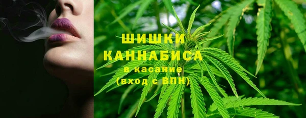 гашишное масло Корсаков