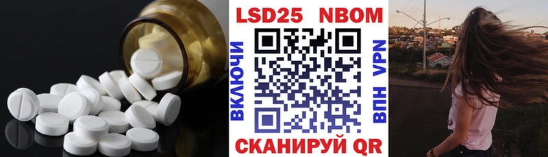 ОМГ ОМГ вход  Правдинск  ЛСД экстази кислота  цены  
